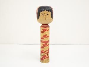 郷土玩具　佐藤巳之助造　こけし（31.2cm）